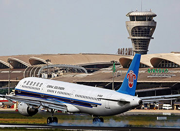 人生就是搏(中国集团)官方网站