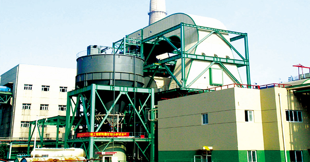 人生就是搏(中国集团)官方网站