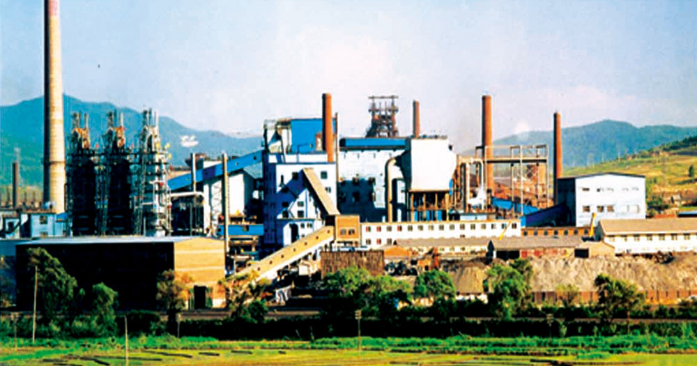 人生就是搏(中国集团)官方网站