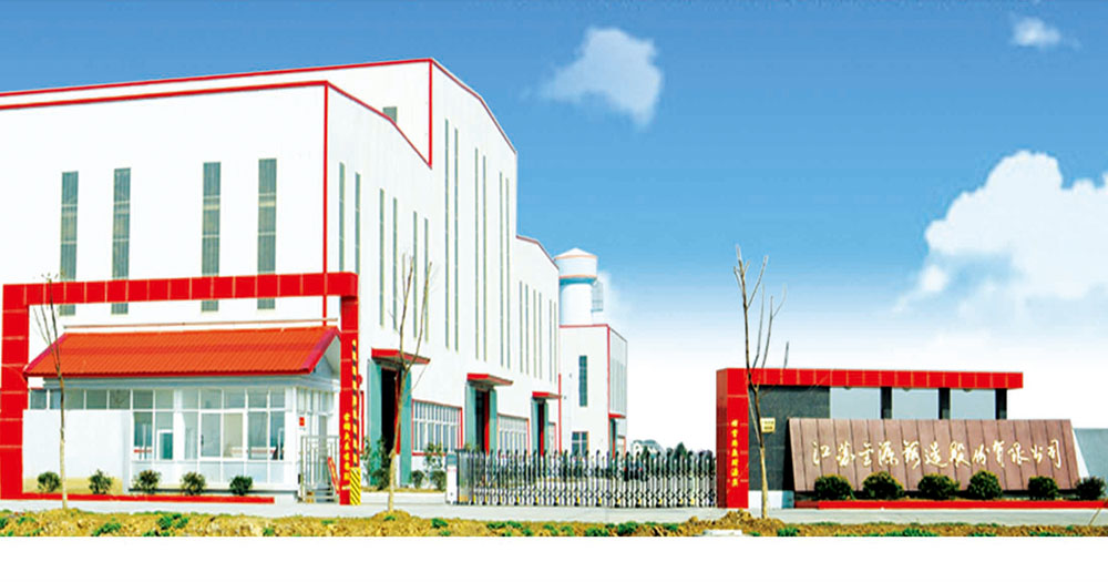 人生就是搏(中国集团)官方网站