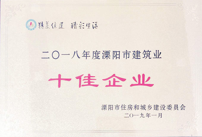 人生就是搏(中国集团)官方网站