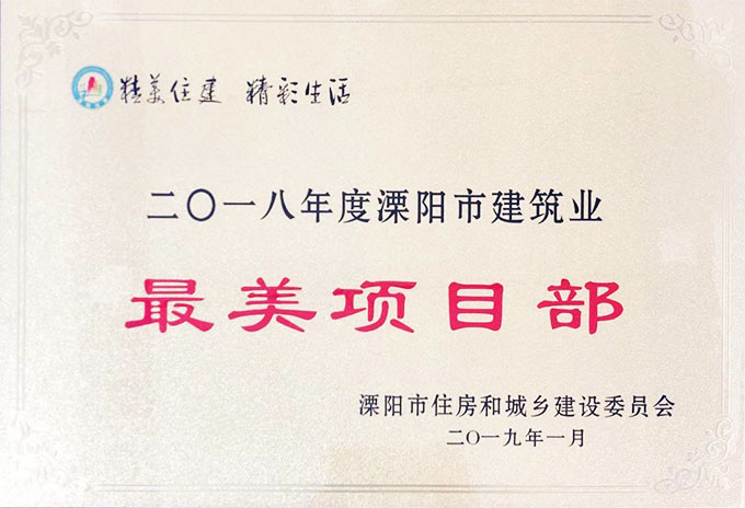 人生就是搏(中国集团)官方网站