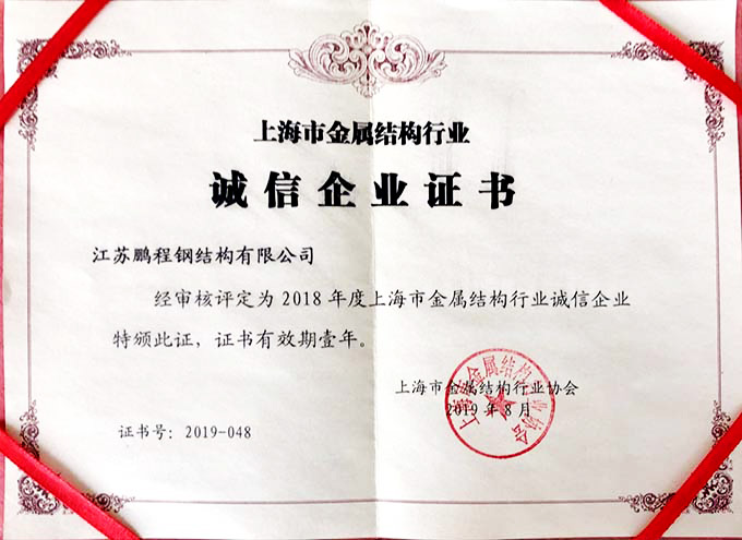 人生就是搏(中国集团)官方网站