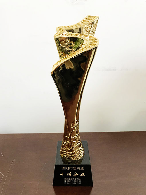 人生就是搏(中国集团)官方网站