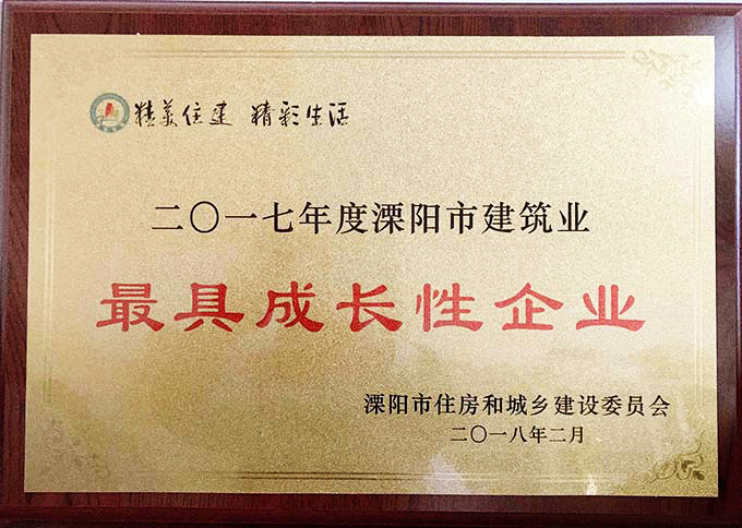 人生就是搏(中国集团)官方网站