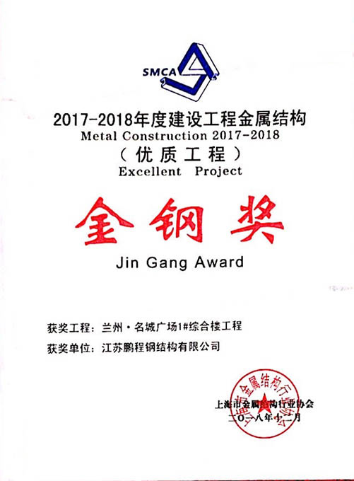 人生就是搏(中国集团)官方网站