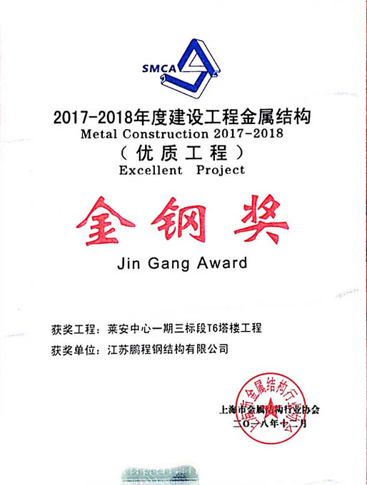 人生就是搏(中国集团)官方网站