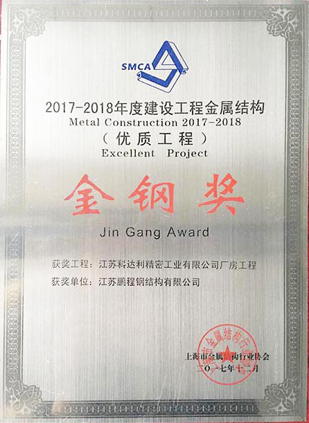 人生就是搏(中国集团)官方网站