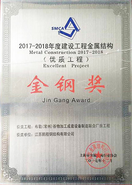 人生就是搏(中国集团)官方网站