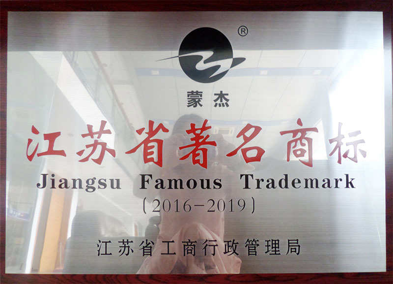 人生就是搏(中国集团)官方网站