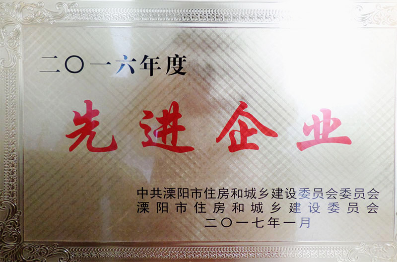 人生就是搏(中国集团)官方网站