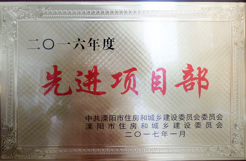 人生就是搏(中国集团)官方网站