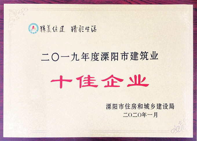 人生就是搏(中国集团)官方网站