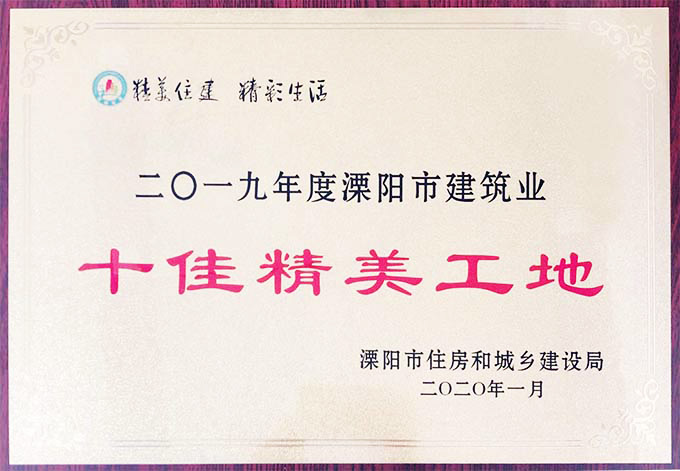 人生就是搏(中国集团)官方网站