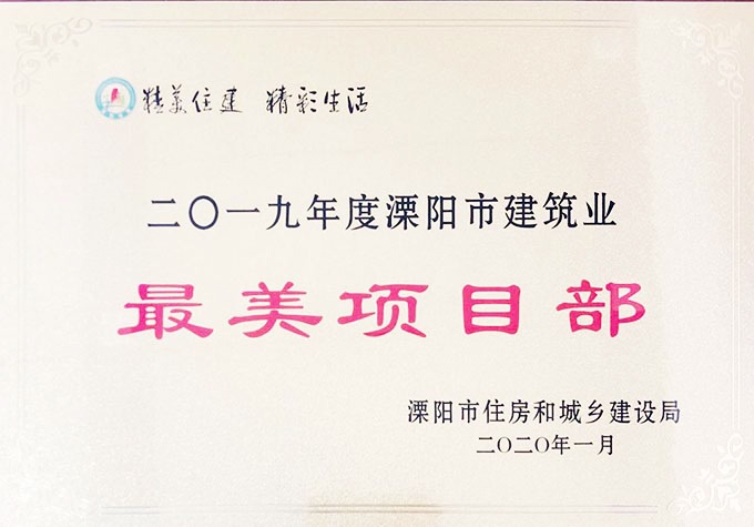 人生就是搏(中国集团)官方网站