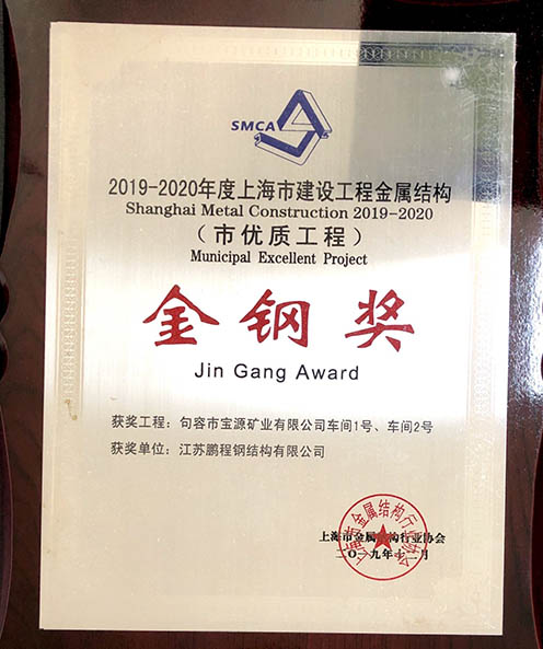 人生就是搏(中国集团)官方网站